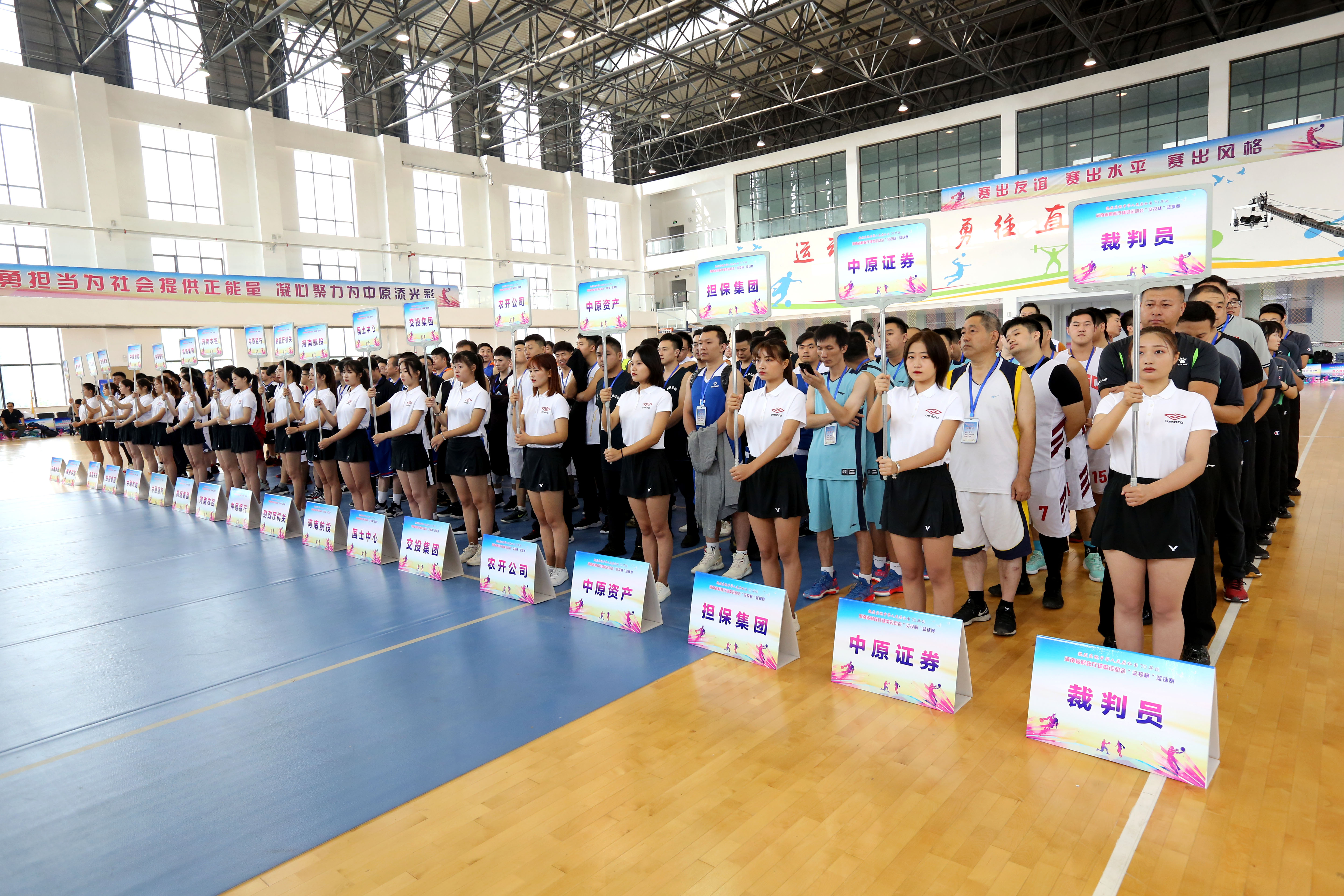 201909181807164326.jpg 201909181807164326.jpg