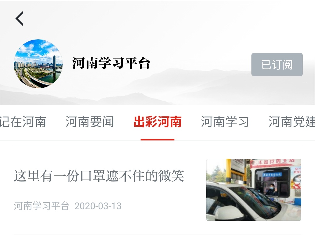 b38e818839de9ac0a3c0859a0b02089.jpg b38e818839de9ac0a3c0859a0b02089.jpg