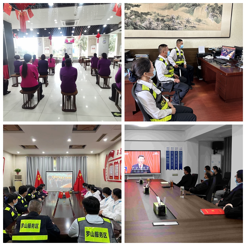 光影魔術(shù)手拼圖2.jpg 光影魔術(shù)手拼圖2.jpg